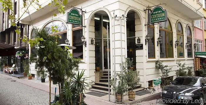 Centrum Стамбул